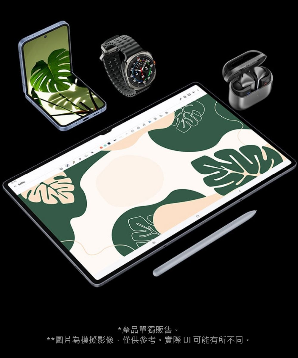 SAMSUNG三星 Galaxy Tab S10 X826 - 詳情32