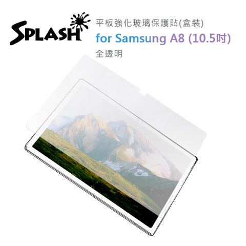 全透明高透光保護貼Splash for Samsung A8 (10.5吋)平板強化玻璃保護貼(盒裝)-全透明