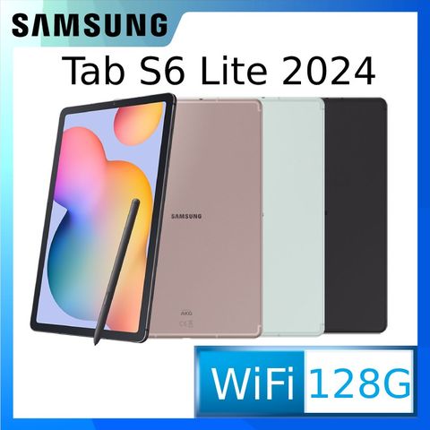 ◤送ITFIT 多角度書本式保護殼+保護貼等超值好禮◢SAMSUNG Galaxy Tab S6 Lite (2024) 10.4吋 Wi-Fi (4G/128G/P620)