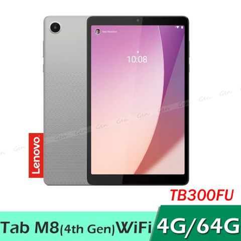 送專用皮套+保貼Lenovo Tab M8 4th Gen 4G/64G 8吋平板 WiFi (TB300FU) -風暴灰