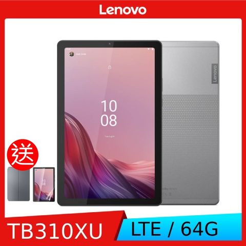 Lenovo M9 9 4GB 64GB Mali G52 LTE Gris