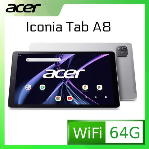 ACER 宏碁 Iconia Tab A8 8.7吋 WiFi 平板電腦 (4GB/64GB)