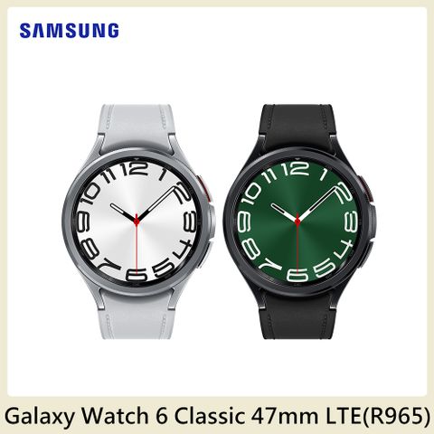 送玻貼+星巴克飲料券+原廠錶帶(款式隨機)!!Samsung Galaxy Watch 6 Classic LTE版 47mm (R965)