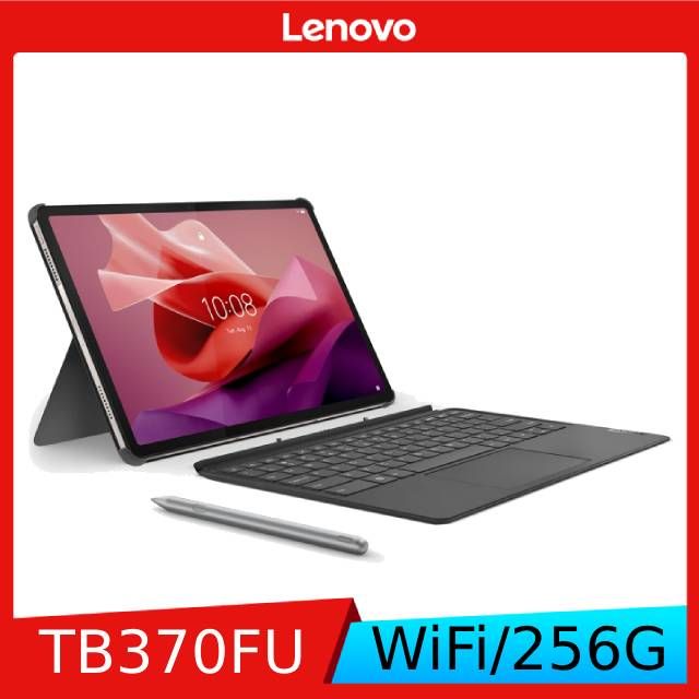 Lenovo Tab P12 TB370FU 12.7吋平板電腦(8G/256G) 聯名款- PChome 24h購物