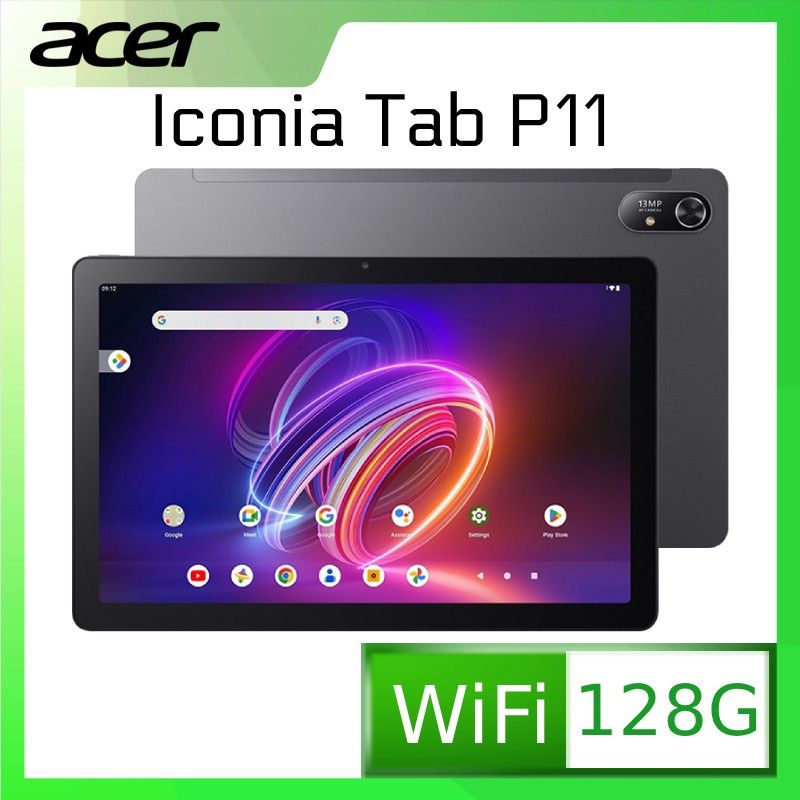 ACER 宏碁  Iconia Tab P11 11吋 WI-FI 平板電腦 (8G/128GB)