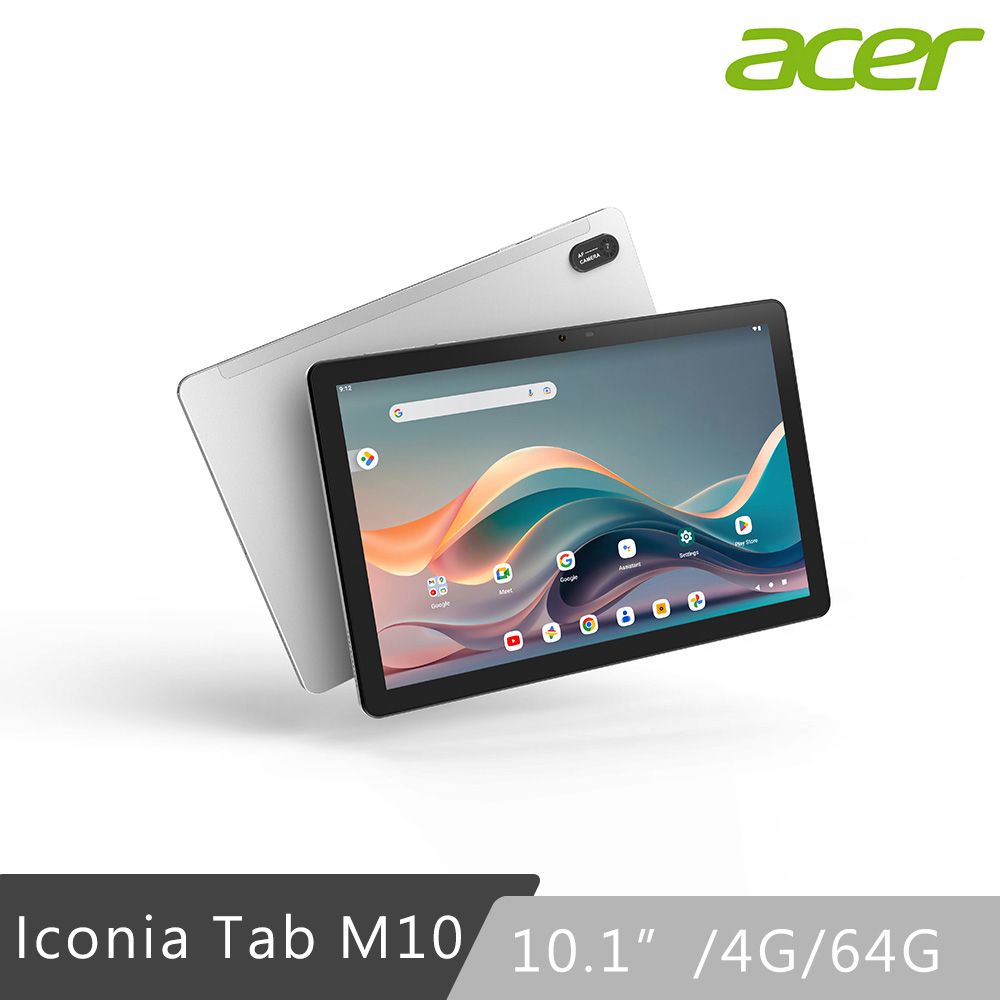  Acer Iconia Tab M10 10.1吋 LTE版 (4G/64G) 平板電腦 秘銀灰