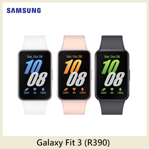 Samsung 三星 Galaxy Fit3 健康智慧手環