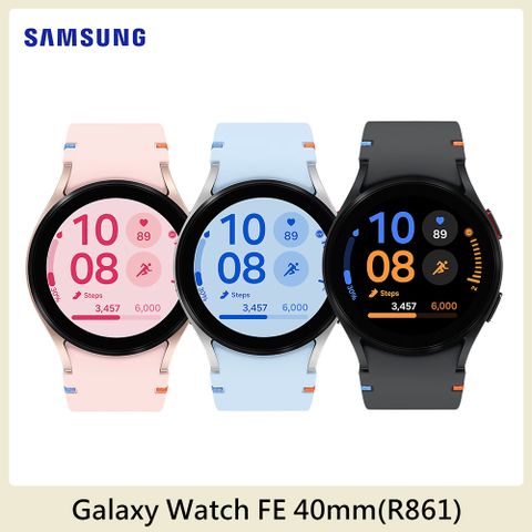 Samsung 三星 Galaxy Watch FE SM-R861 40mm (藍牙)