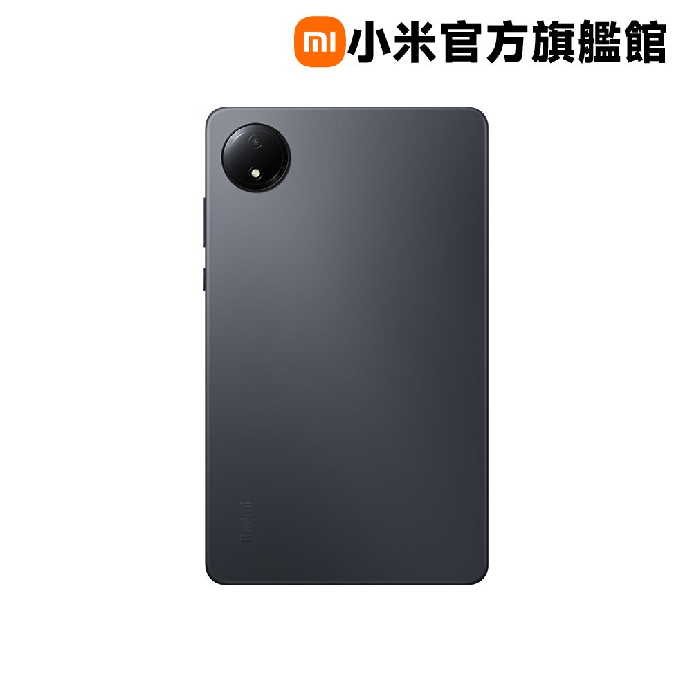 Xiaomi 小米 Redmi Pad SE 8.7 石墨灰 4GB/64GB