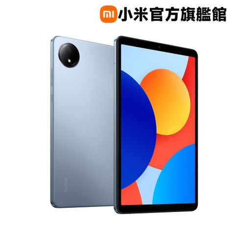 Xiaomi 小米 Redmi Pad SE 8.7 4G 天空藍 6GB/128GB