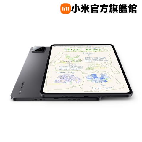 Xiaomi 小米 Pad 7 Pro 奈米柔光螢幕 灰色 12GB / 512GB