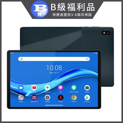 福利品 10.3吋 Lenovo TB-X607Z 平板電腦 4G/64G