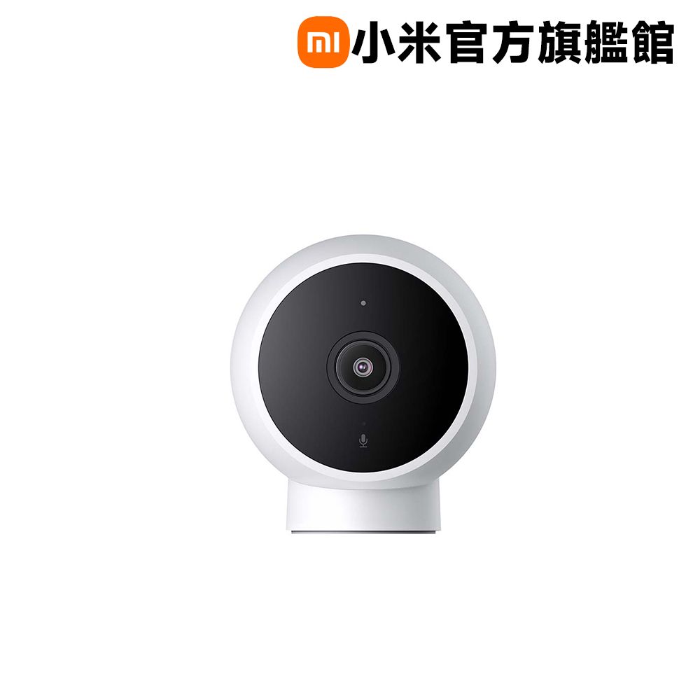 Xiaomi 小米 智慧攝影機 標準版 2K