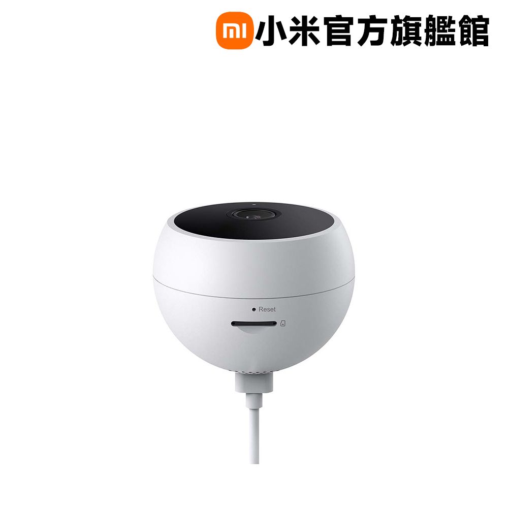 Xiaomi 小米 智慧攝影機 標準版 2K