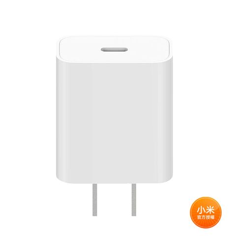 Xiaomi 小米 Type-C 快速充電器 20W(2入組)