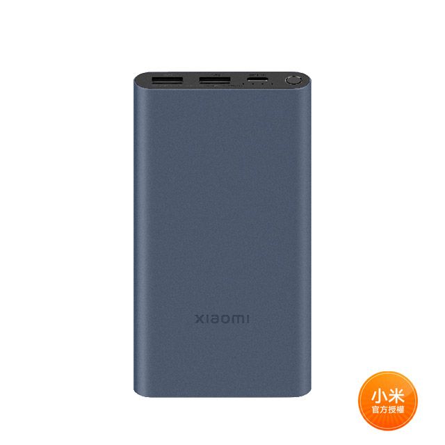 Xiaomi 小米  行動電源 10000 22.5W (5入組)(BSMI:R39245)