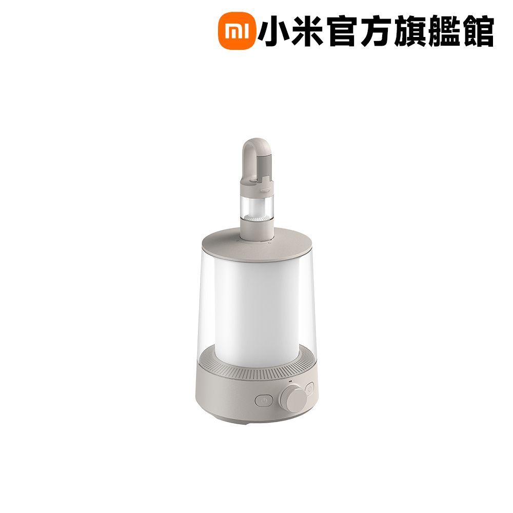 Xiaomi 小米 多功能露營燈
