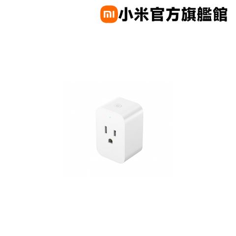 Xiaomi 小米 智慧插座 2(2入組)