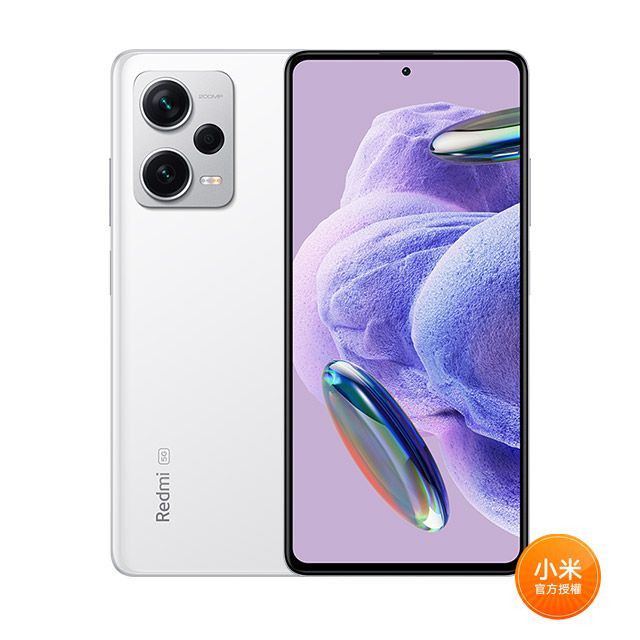 小米】紅米Redmi Note 12 Pro+ 5G 極地白8G/256G - PChome 24h購物