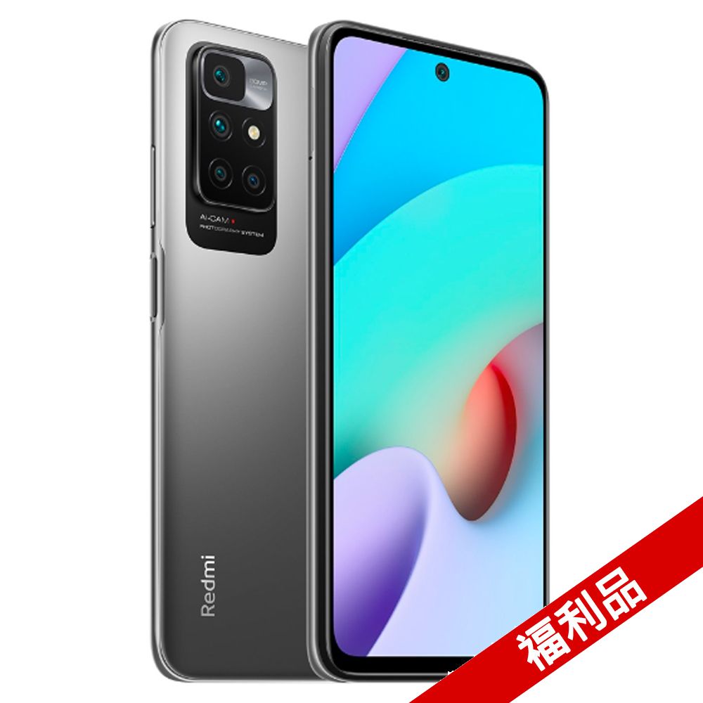 新品 未開封 Xiaomi POCO X3 Pro global 版 Blue-