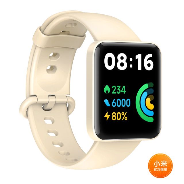 Xiaomi smart deals watch 2