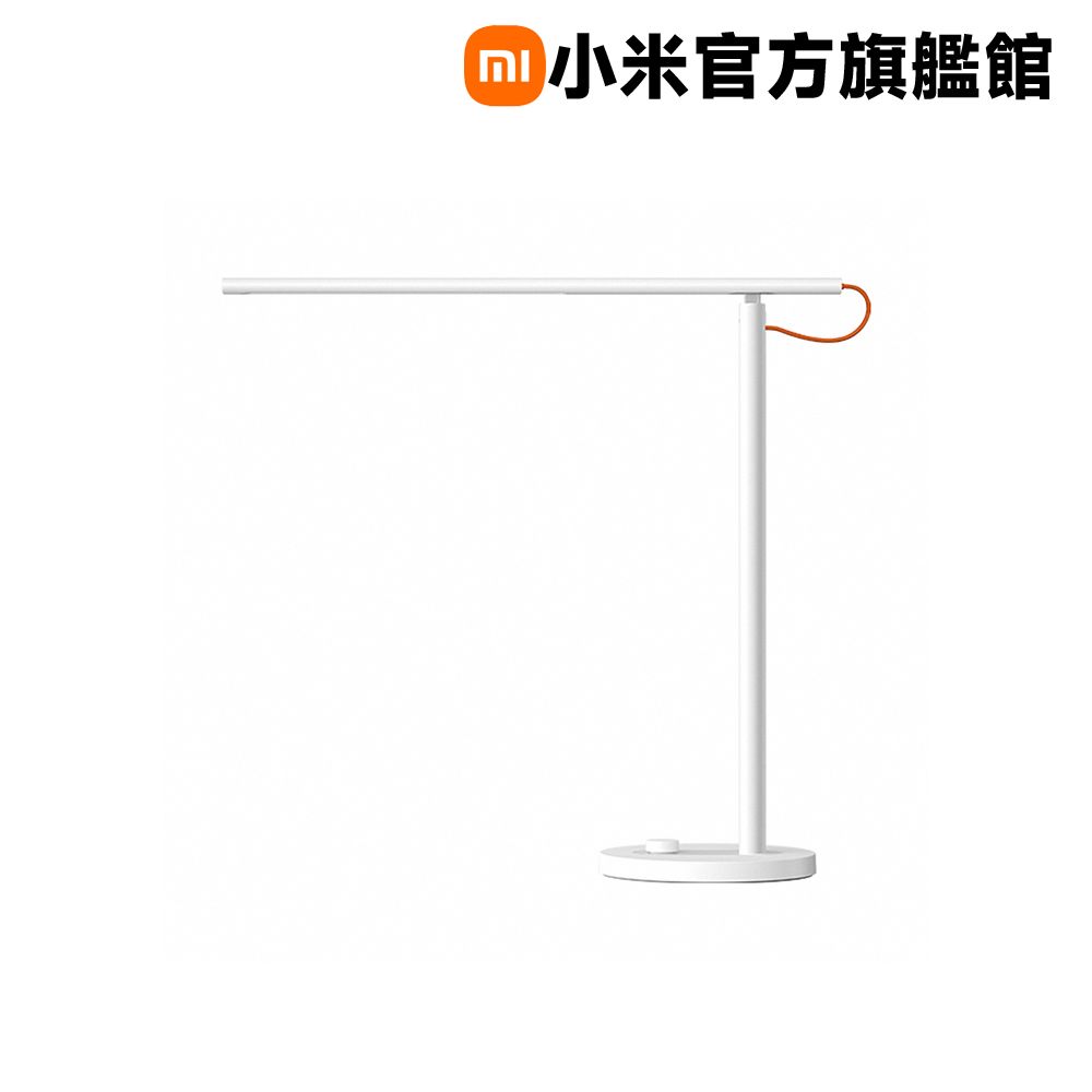 Xiaomi 小米 米家 LED 智慧檯燈 1S