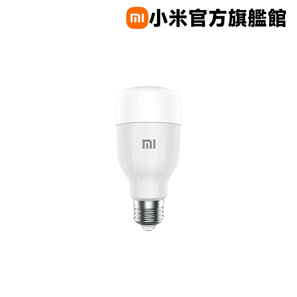 Xiaomi 小米 米家 LED 智慧燈泡 Lite 彩光版