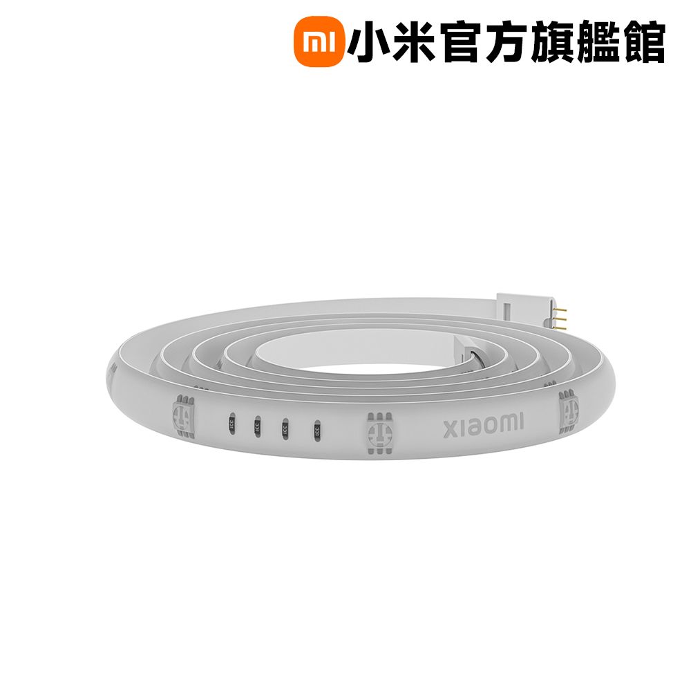 Xiaomi 小米 智慧彩光燈帶延長包