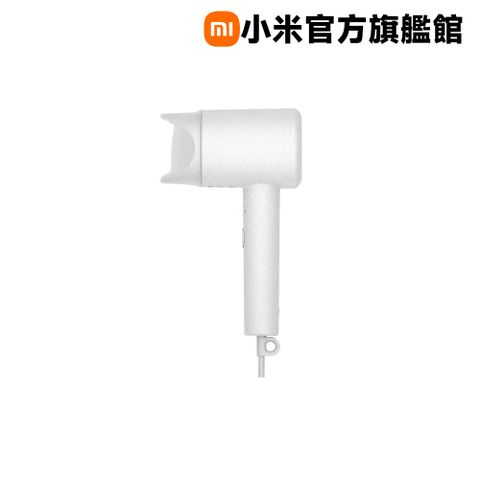 Xiaomi 小米 負離子吹風機 H300