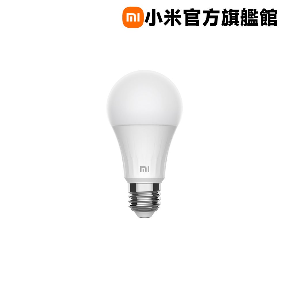 Xiaomi 小米 米家 LED 智慧燈泡 白光版