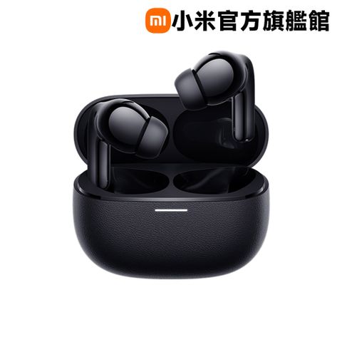 Xiaomi 小米 Redmi Buds 5 Pro 曜石黑