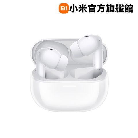 Xiaomi 小米 Redmi Buds 5 Pro 晴雪白