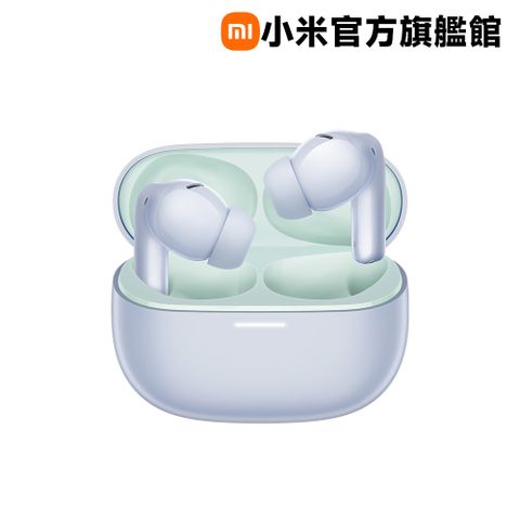 Xiaomi 小米 Redmi Buds 5 Pro 極光紫