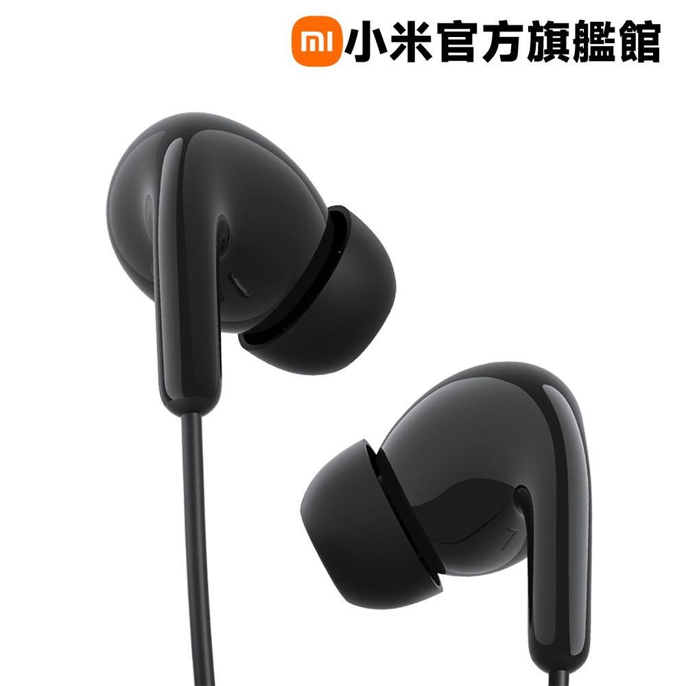 Xiaomi 小米 Type-C 耳機