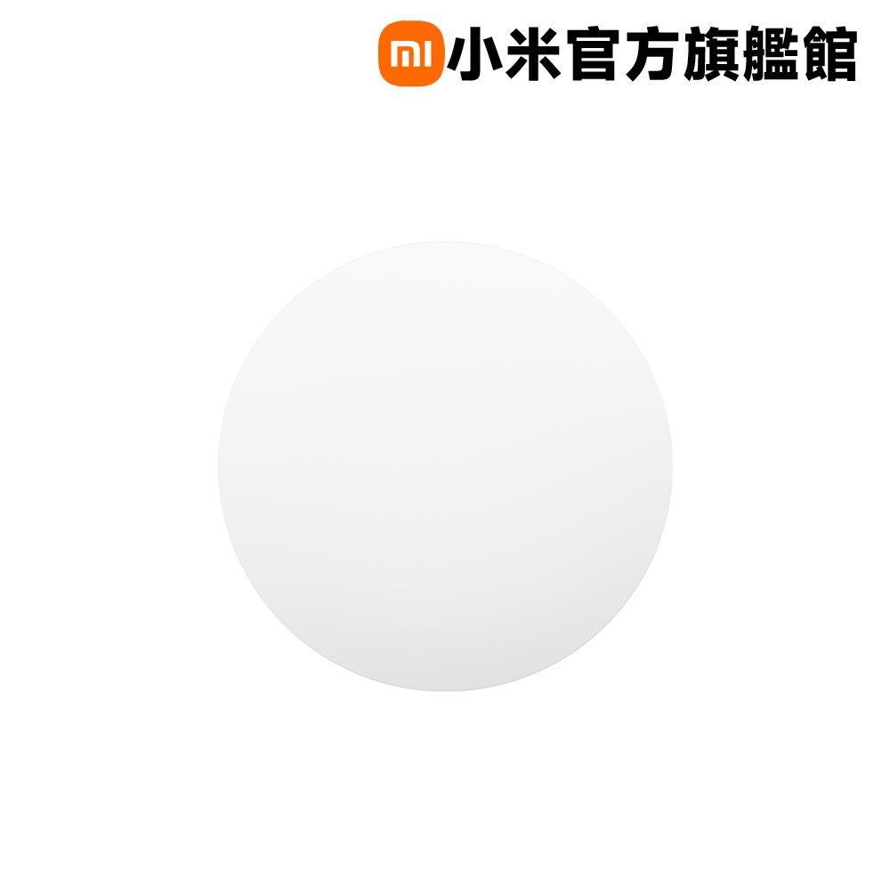 Xiaomi 小米 米家吸頂燈 450