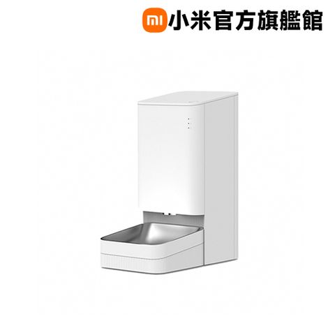 小米 Xiaomi 智慧寵物餵食器