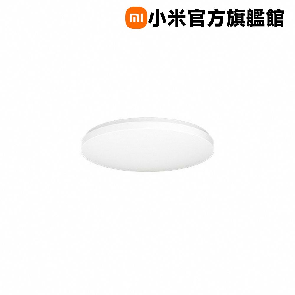 Xiaomi 小米 米家吸頂燈350