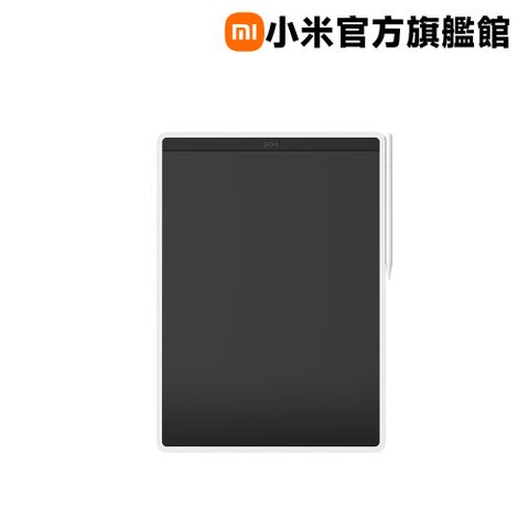 Xiaomi 小米 彩色液晶手寫板 13.5"(2入組)