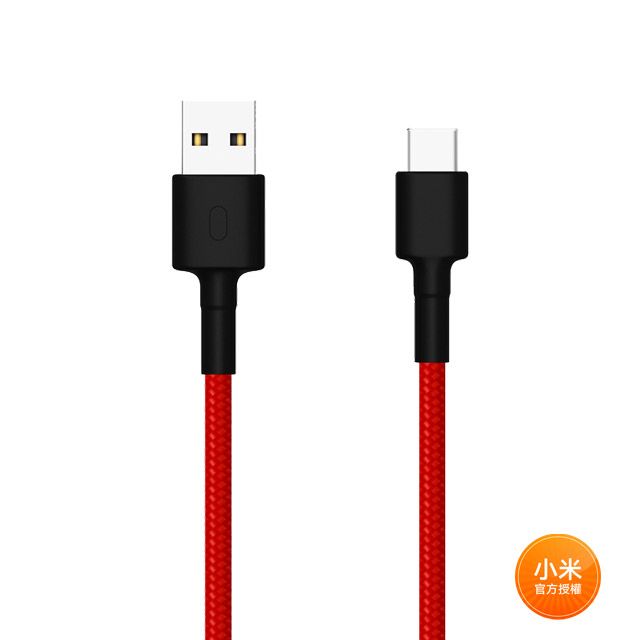 Xiaomi 小米  USB-C 傳輸線 編織線版 100cm 紅色(2入組)