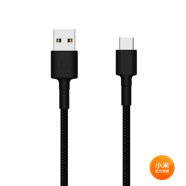 Xiaomi 小米  USB-C 傳輸線 編織線版 100cm 黑色