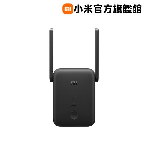 小米 Xiaomi WiFi 訊號延伸器 AC1200