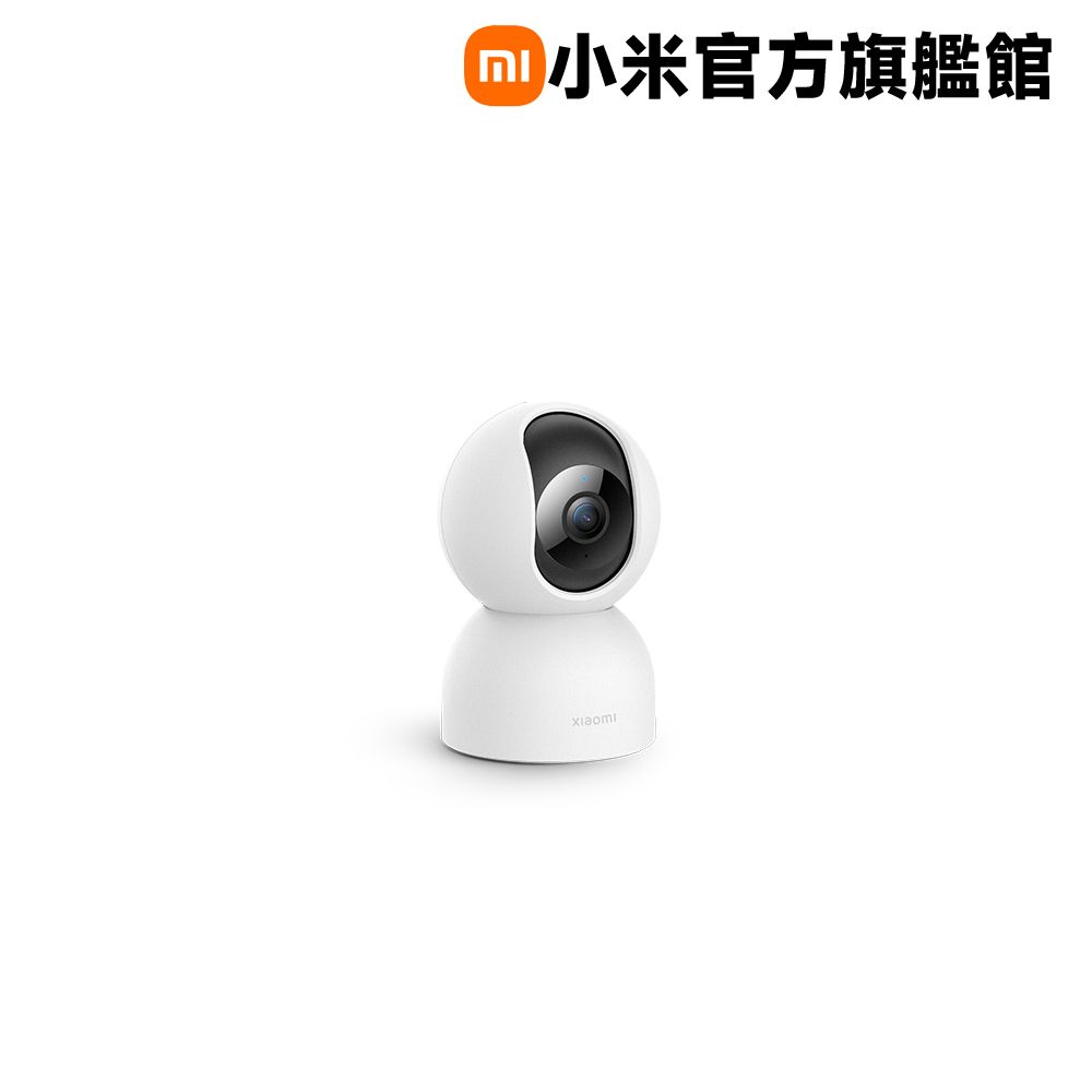 Xiaomi 小米  智慧攝影機 C400(2入組)