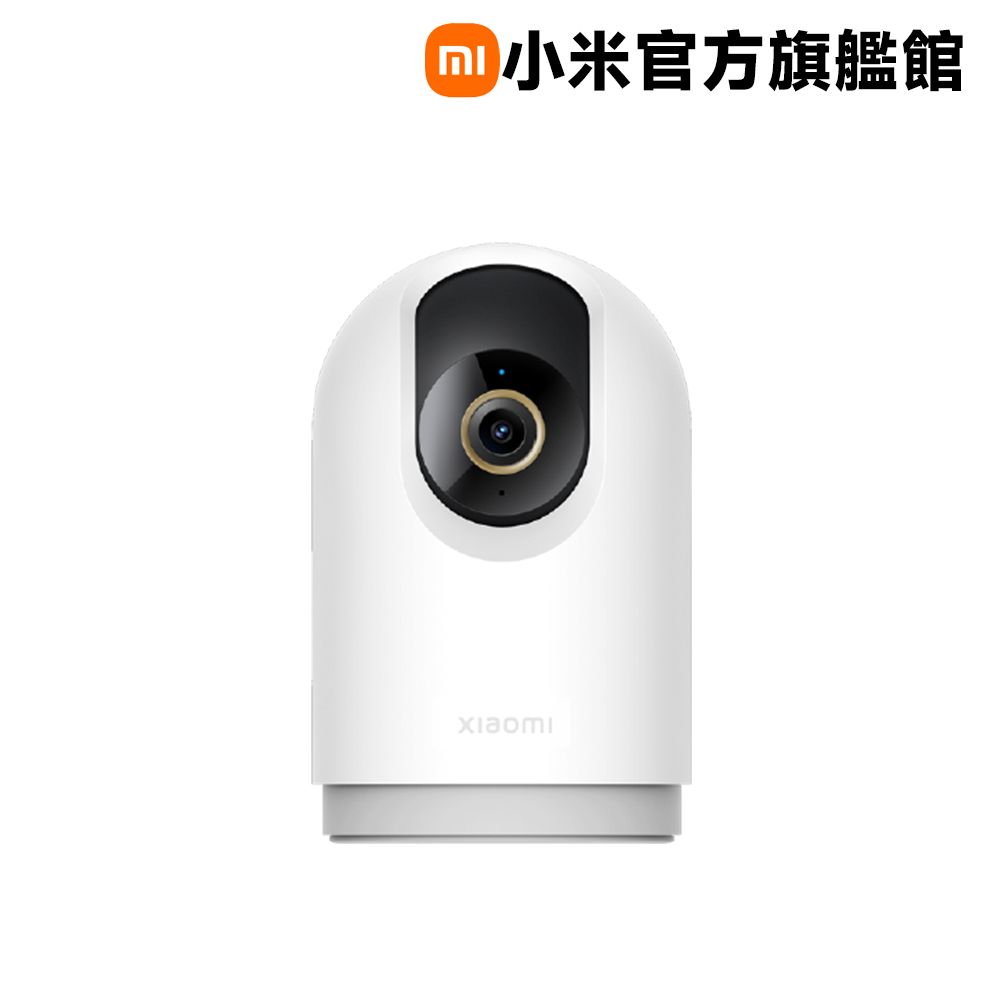 Xiaomi 小米 智慧攝影機 C500 Pro