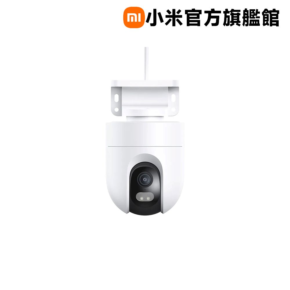 Xiaomi 小米 智慧攝影機 C500 Pro