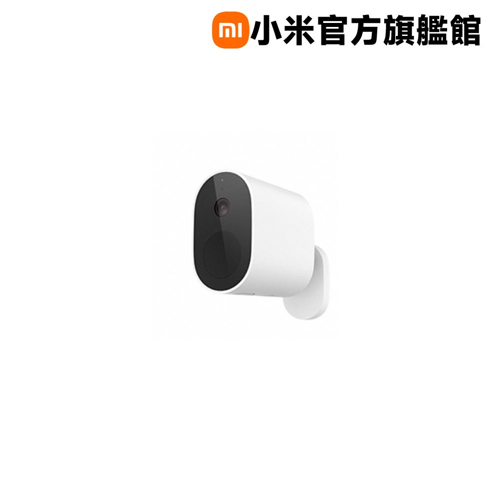 Xiaomi 小米 室外攝影機 電池版 單機