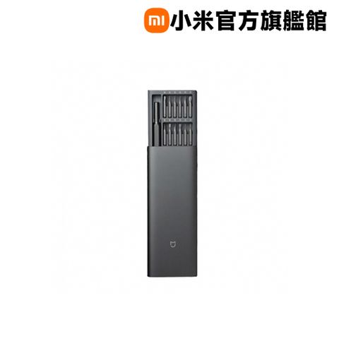 Xiaomi 小米 米家精修螺絲起子套裝組