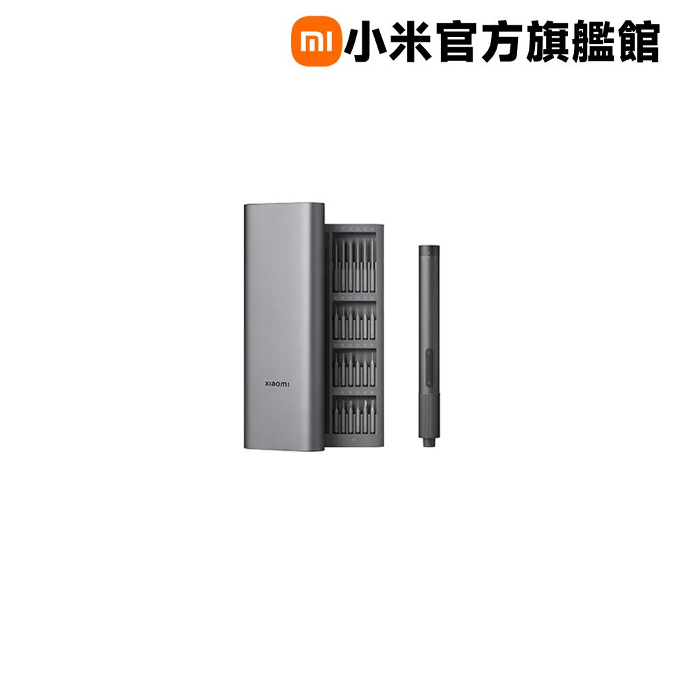 Xiaomi 小米 電動精修螺絲起子機