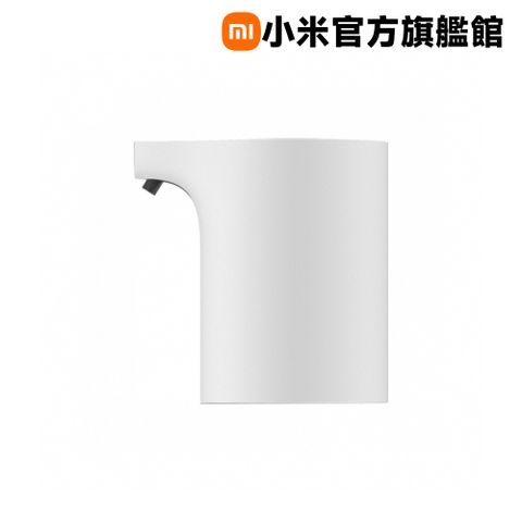 Xiaomi 小米 米家自動感應洗手機