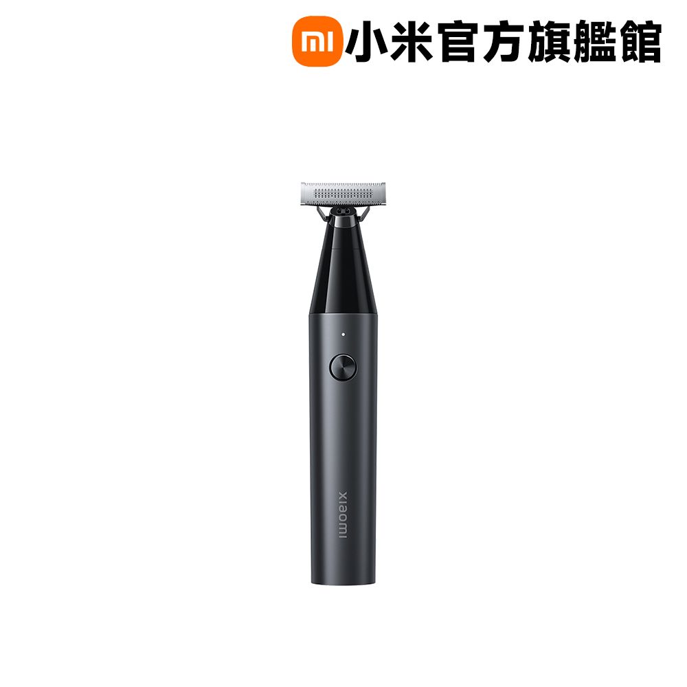 Xiaomi 小米 電動修鬍刀