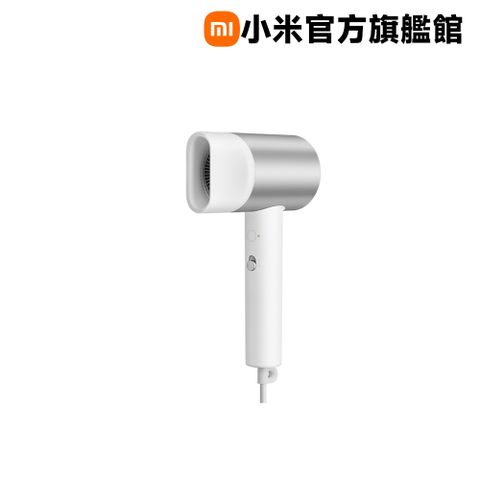 Xiaomi 小米 水離子吹風機 H500